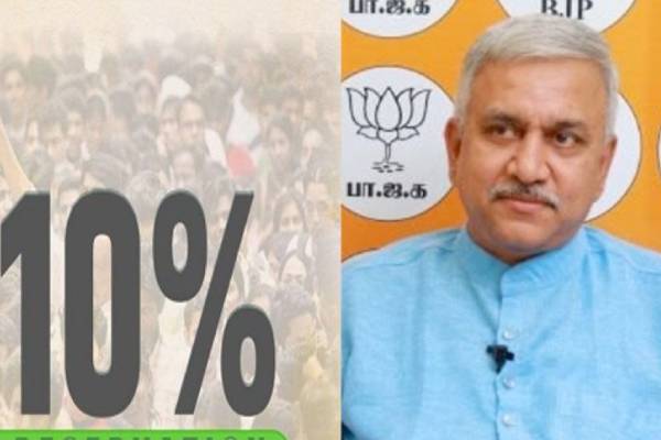 10% இட ஒதுக்கீடு தீர்ப்பு வரவேற்கத்தக்கது: தமிழக பாஜக வரவேற்பு | Bjp Narayanan Thirupathy Support 10 Reservation 10% இட ஒதுக்கீடு தீர்ப்பு வரவேற்கத்தக்கது: தமிழக பாஜக வரவேற்பு | Bjp Narayanan Thirupathy Support 10 Reservation