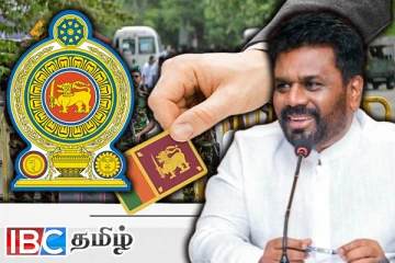 ஜனாதிபதி வெளியிட்டுள்ள முக்கிய அறிவிப்பு