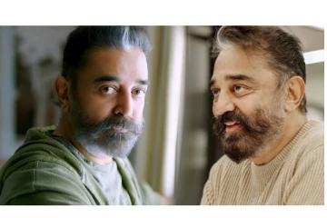 மகள் வயதுள்ள பிரபல தொகுப்பாளினிக்கு முத்தம் கொடுத்த கமல்.... - வெளியான புகைப்படம்...! ரசிகர்கள் ஷாக்...!