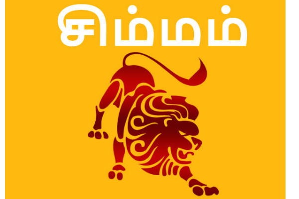 மகிழ்ச்சியின் உச்சத்திற்கே செல்லப் போகும் 3 ராசியினர் : இவ்வார ராசிபலன் | Top 3 Zodiac Signs Weekly Rasi Palan In Tamil