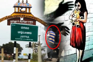 சிறுவர் மீதான வன்முறை யாழ்ப்பாணத்தில் உச்சம் - இதுவரை பதிவு செய்யப்பட்ட முறைப்பாடுகள்!