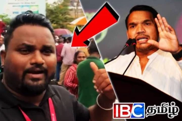 நுகேகொடையில் நாமல் உரையாற்றும்போது கலைந்துசென்ற ஆதரவாளர்கள்