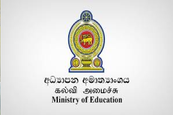 அநுர அரசின் பட்ஜெட் நாளை :பாதுகாப்பு அமைச்சுக்கு அதிகரிக்கப்பட்ட ஒதுக்கீடு | Anura Government S Budget Tomorrow அநுர அரசின் பட்ஜெட் நாளை :பாதுகாப்பு அமைச்சுக்கு அதிகரிக்கப்பட்ட ஒதுக்கீடு | Anura Government S Budget Tomorrow