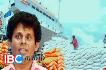 அரிசி இறக்குமதியில் ஏற்பட்டுள்ள புதிய நெருக்கடி