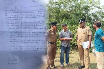 தென்னைமரவாடி மக்களுக்கு தொடரும் அநீதி