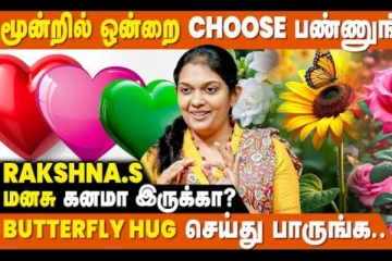 டாரட் கணிப்புகள்: உங்களுக்கு இந்த நிமிடம் பிரபஞ்சம் சொல்லும் செய்தி என்ன?