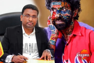 වසර 27කට පසු ගත්ත තීරණය... නුවන් සුදේව එකට සමු දෙනවලු