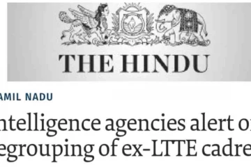 සියලු දෙනා අවදානයෙන්, ශ්රී ලංකාවට යළිත් LTTE ප්රහාර පිළිබද අනතුරු ඇගවීමක්.. ඉදිරියේදි සිදුවන දේ..