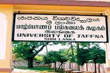 யாழ்.பல்கலைக்கழகத்தில் நான்கு பேர் பேராசிரியர்களாக பதவி உயர்வு(Photos)