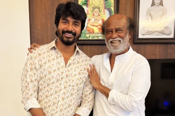 இப்போ நீங்கதான் எனக்கு.. - அயலானை அழைத்து பாராட்டிய நடிகர் ரஜினிகாந்த்!