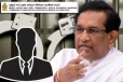 முன்னாள் அமைச்சர் ராஜிதவின் சகோதரர் மஹில் சேனாரத்ன அதிரடி கைது!