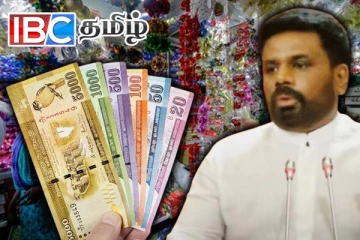 ஆரம்பமாகவுள்ள பண்டிகைக்காலம் : பொருளாதார நெருக்கடிக்குள் சிக்கி தவிக்கும் மக்கள்