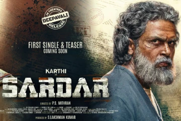 கார்த்தி நடிப்பில் பெரிய எதிர்பார்ப்பை ஏற்படுத்தியுள்ள சர்தார் படத்தின் ட்ரைலர்