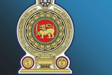 රාජ්‍ය සේවක වැටුප් ගෙවීම, විශ්‍රාම වැටුප් ගෙවිම හා සමෘද්ධි දිමනා ගෙවීම ගැන නිවේදනයක්.