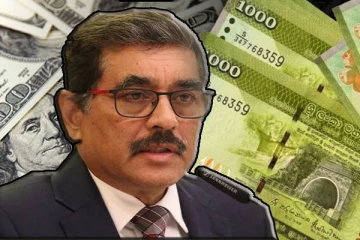 அதிகரிக்கவுள்ள பொதுமக்களின் வருமானம் : நிம்மதி தரும் மாற்றம் - மத்திய வங்கியின் ஆளுநர்