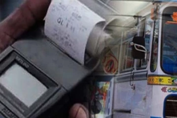 බස් ගාස්තු මිලත් පහළට..