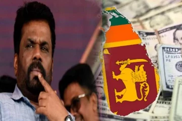 அநுர அரசாங்கத்தின் தோல்வியை சபையில் அம்பலப்படுத்திய எம்.பி