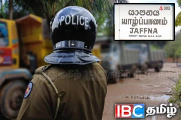 யாழில் மடக்கிப் பிடிக்கப்பட்ட மூன்று டிப்பர்கள்