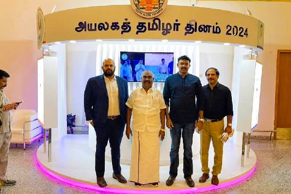 செந்தில் தொண்டமான் மற்றும் சாணக்கியனுக்கு சென்னையில் அமோக வரவேற்பு - ஐபிசி தமிழ்