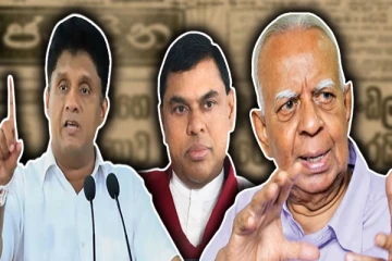 சஜித் மற்றும் சம்பந்தனுக்கு தூதனுப்பிய பசில்!