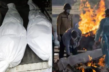 இறந்தவர்கள் உடலுடன் வீட்டில் வசிக்கும் உறவினர்கள்! எங்கு பார்த்தாலும் மரண ஓலம்: ஒரு அதிர்ச்சி தகவல்