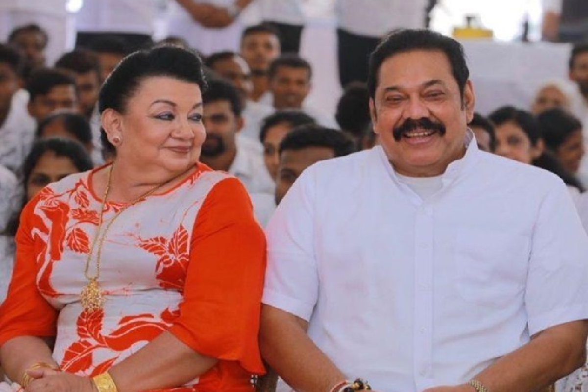 சிங்கப்பூரில் ஷிராந்தி ராஜபக்க்ஷ; FCID க்கு கடிதம் | Shiranthi Rajapaksa In Singapore Letter Fcid