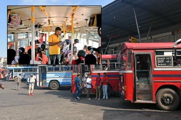பேருந்துக் கட்டண உயர்வு குறித்து வெளியான அறிவிப்பு