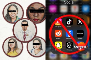 නාලන්දාවේ සිද්ධියේ අනිසි ප්‍රතිඵල නිසා මේ අයට සමාජ ජාලා තහනම් කරන්න රජයෙන් සැලසුමක්