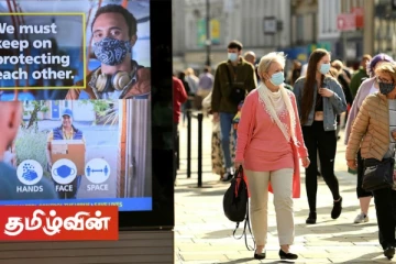பிரித்தானியாவில் மோசமடையும் கொரோனா நிலவரம்! இன்றும் 1401 பேர் பலி