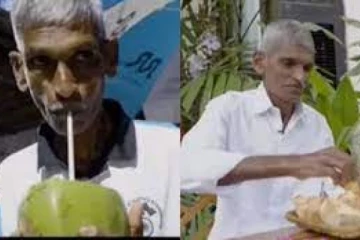 28 ஆண்டுகளாக தேங்காயை மட்டுமே உண்டு உயிர் வாழும் மனிதன்!