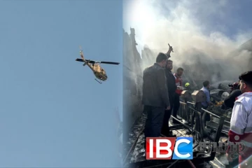 ஒரு வாரத்தில் இரண்டாவது சம்பவம் : ஈரானில் இராணுவ உலங்கு வானூர்தி விழுந்து நொருங்கியது