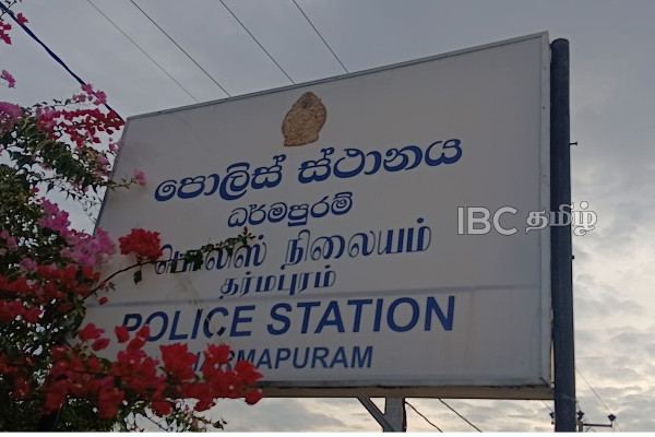 அனுமதி பத்திரத்திற்கு முரணான வகையில் மணல் மற்றும் மண் ஏற்றிய குற்றச்சாட்டில் நால்வர் கைது | 4 Arrested For Illegal Sand Mining