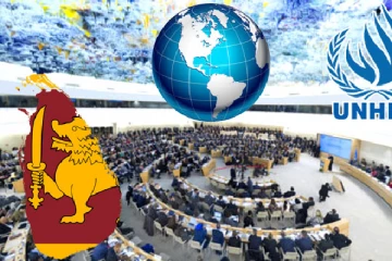 வேடிக்கை பார்ப்பது மட்டுமே ஐ.நாவின் பணியா!