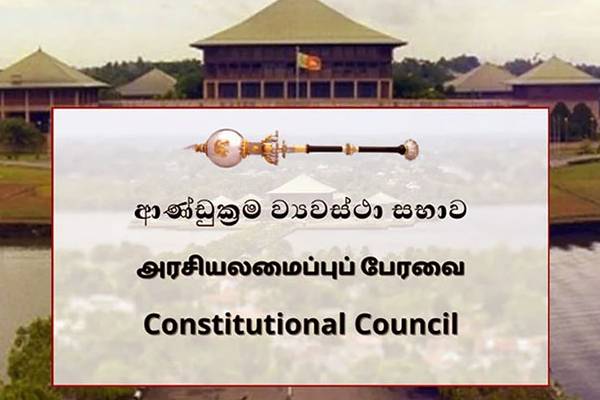 அரசியலமைப்பு பேரவைக்கு சிவில் சமூகப் பிரதிநிதிகள் நியமனம்: ஹரிணியின் முன்மொழிவை மறுத்த சஜித் | Npp Influence Constitutional Counci