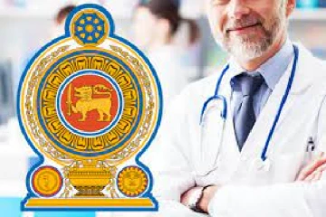 வைத்தியர்களின் சேவைக் காலத்தை நீடிப்பது தொடர்பில் வெளியான அறிவித்தல்