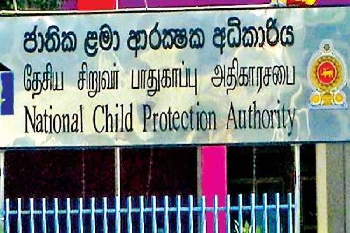 முன்னாள் ஜனாதிபதி சந்திரிகாவின் பிள்ளைகளை பாதித்த விடயம் : அவரே வெளியிட்ட தகவல் | How Chandrika Children Helped Child Protection