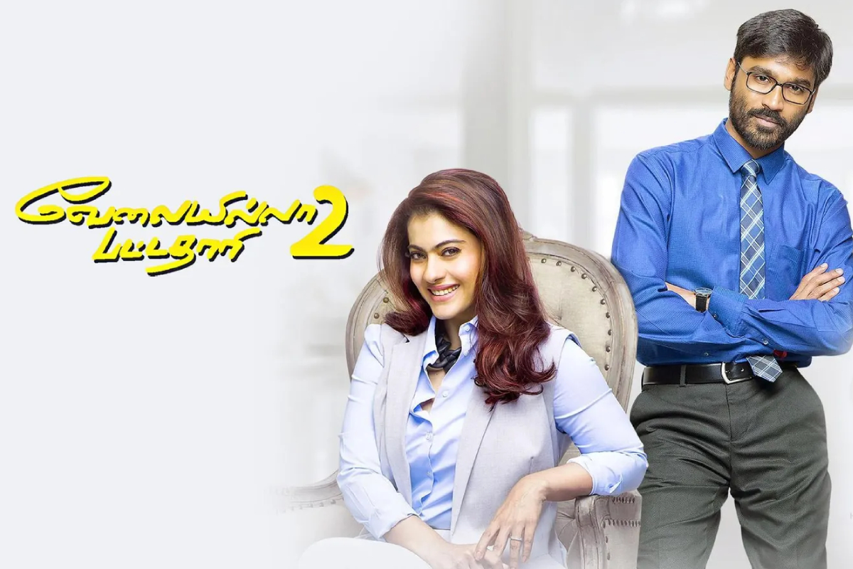 மே 1 உழைப்பாளர் தினத்தில் சன் டிவியில் ஒளிபரப்பாகும் சூப்பர்ஹிட் திரைப்படங்கள்.. அஜித் ரசிகர்களுக்கு ட்ரீட் | May 1 Sun Tv Special Movies Telecast