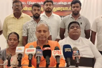 வட்டுக்கோட்டை தீர்மானத்தின் 50ஆவது ஆண்டு பொன்விழா: வவுனியாவில் முக்கிய ஆலோசனைக்கூட்டம்