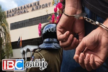 விமானத்தில் பெண்களிடம் ரகளை : கட்டுநாயக்காவில் கைது செய்யப்பட்ட யாழ்ப்பாண தமிழர்