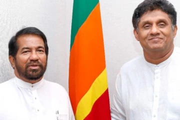 සමගි ජන බලවේගයට එක් වූ අලුත් පුද්ගලයා..