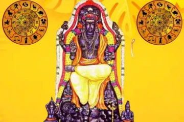 2026: 12 ராசிகளுக்கான குரு பெயர்ச்சி பலன்கள்.. யாருக்கு வெற்றி காத்திருக்கிறது..