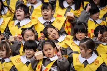 ஒரே காரணம்... ஜப்பான் மொத்தமாக காணாமல் போய்விடும்: பிரதமரின் ஆலோசகர் எச்சரிக்கை