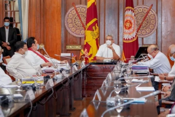 அமைச்சர்களுக்கு கட்டாய பங்கேற்புக்கு அழைப்பு விடுத்துள்ள கோட்டாபய!