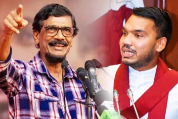 யாழில் ரில்வின் வெளியிட்ட அறிவிப்பு! கொந்தளிக்கும் நாமல்