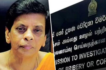 தேசிய அபிவிருத்தி லொத்தர் சபையின் முன்னாள் தலைவர் கைது