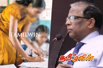 வடக்கு மாகாண ஆசிரிய இடமாற்றம் : ஆளுநர் வெளியிட்ட அறிவிப்பு