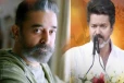 மார்கெட் போன பின் அரசியலுக்கு வரவில்லை ; விஜயின் கருத்துக்கு கமல்ஹாசன் ரியாக்க்ஷன்!