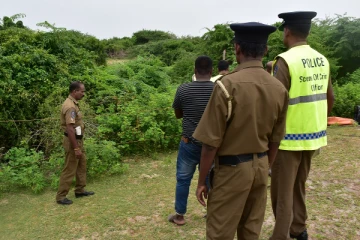 காட்டுப் பகுதியில் மீட்கப்பட்ட முதிர்ச்சி பெறாத சிசு ஒன்றின் எச்சங்கள்