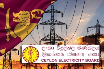 மின்சார சபை கலைக்கப்பட்டது : நடைமுறைக்கு வரும் புதிய நிறுவனங்கள்