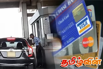 புதிய திட்டம் நடைமுறைக்கு வரும் திகதி தொடர்பில் அமைச்சர் அறிவிப்பு